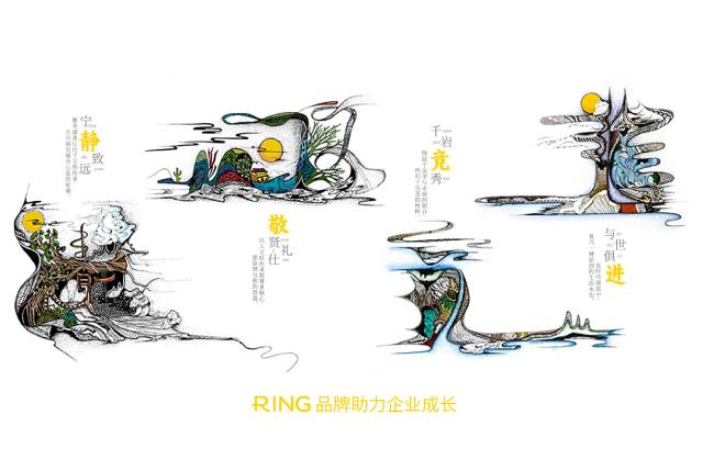一家具有合作价值的墨脱县画册设计机构。